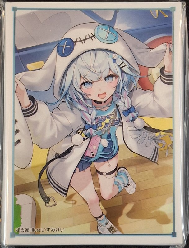 画像1: 逸遊団/ぱる家　カードスリーブ　ホロ ライブ 水宮枢 A (1)