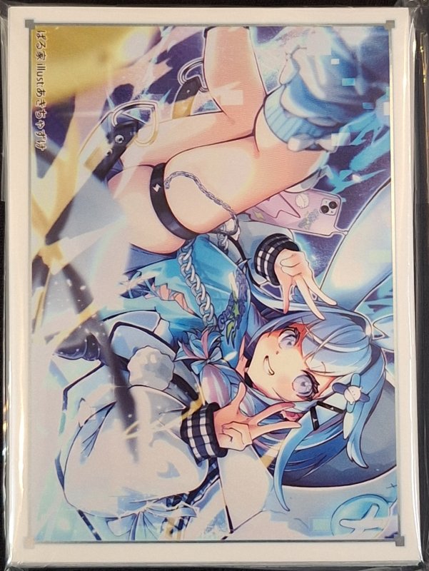 画像1: 逸遊団/ぱる家　カードスリーブ　ホロ ライブ 水宮枢 B (1)