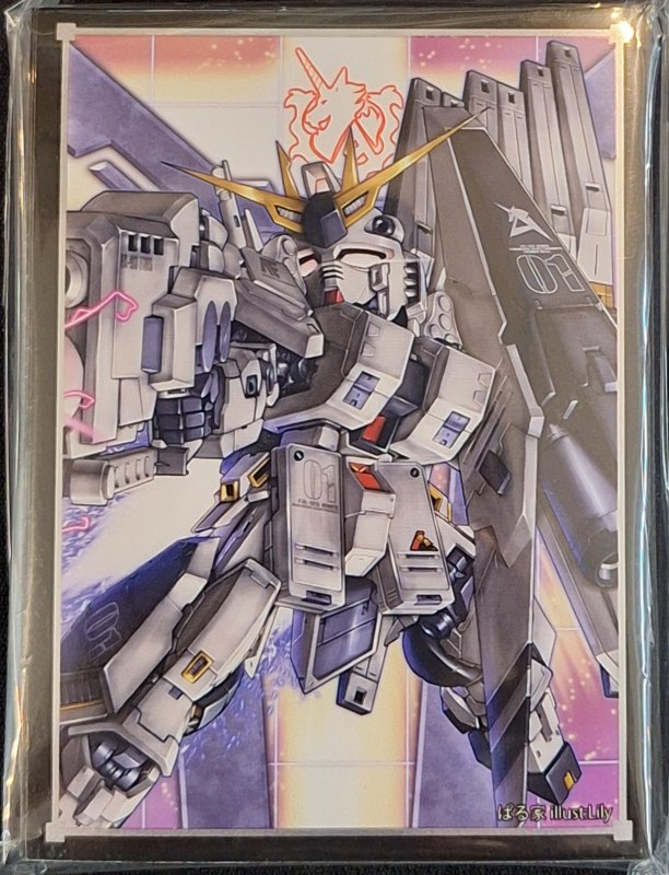 画像1: 逸遊団/ぱる家　カードスリーブ　HWS νガンダム (1)