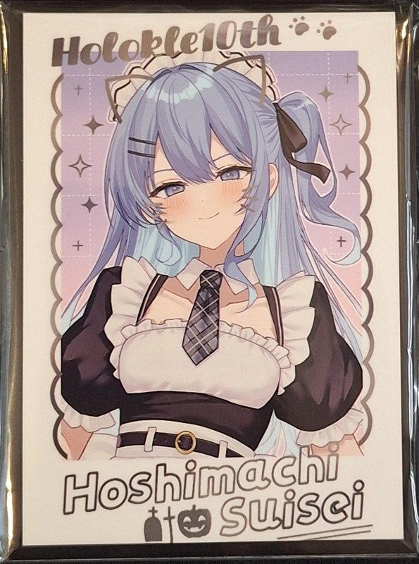画像1: 白詰草　カードスリーブ　ホロライブ チェキ 星街すいせい (1)