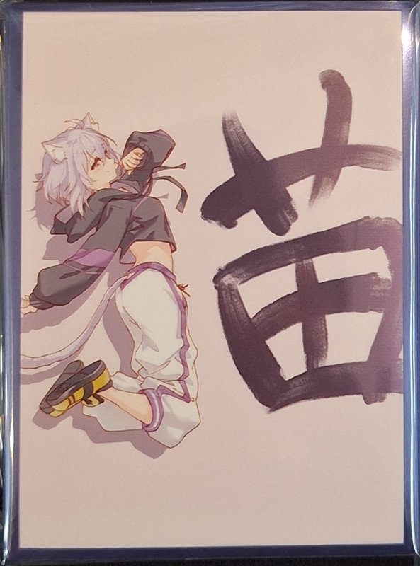 画像1: 白詰草　カードスリーブ　ホロライブ 猫 猫又おかゆ (1)