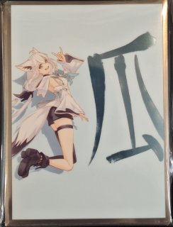 白詰草 - TCGショップ NOAH