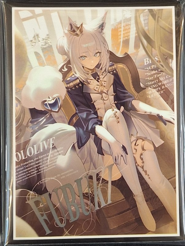 画像1: 白詰草　カードスリーブ　ホロライブ 白上フブキ B (1)