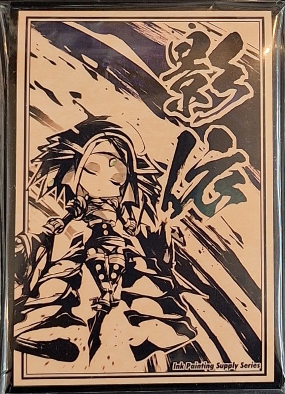 画像1: サンパン/Cake Rabbits　ミニサイズカードスリーブ　遊戯王 SD墨絵風 エルシャドール・ネフィリム (1)