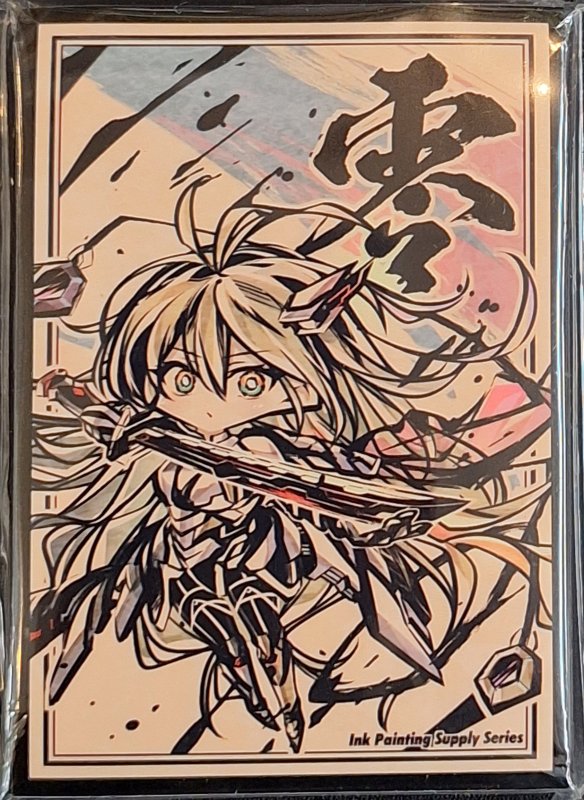 画像1: サンパン/Cake Rabbits　ミニサイズカードスリーブ　遊戯王 SD墨絵風 閃刀姫＝ゼロ (1)