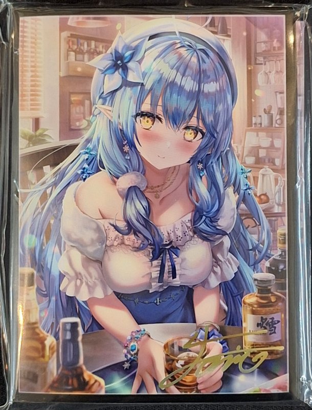 画像1: ミッドナイトブルー　カードスリーブ　ホロライブ 雪花ラミィ (1)