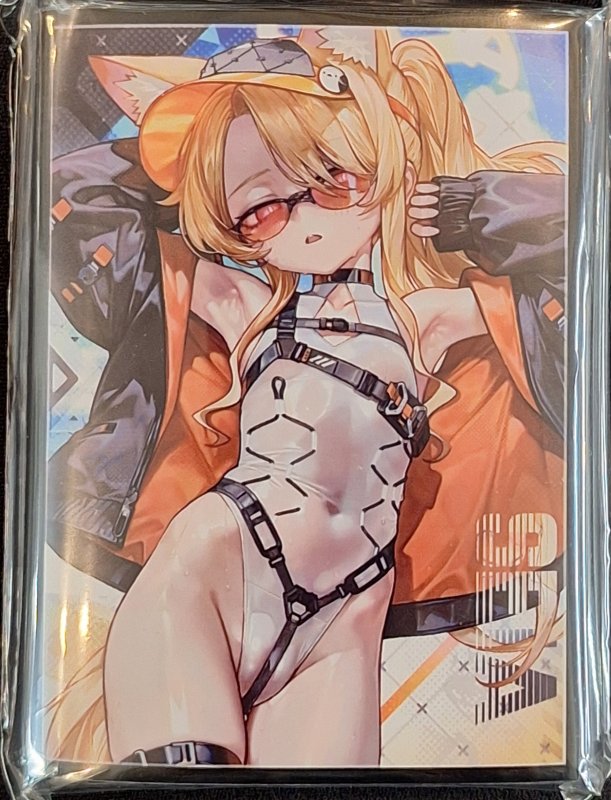 画像1: ミッドナイトブルー　カードスリーブ　ブルーアーカイブ 水着 セイア (1)