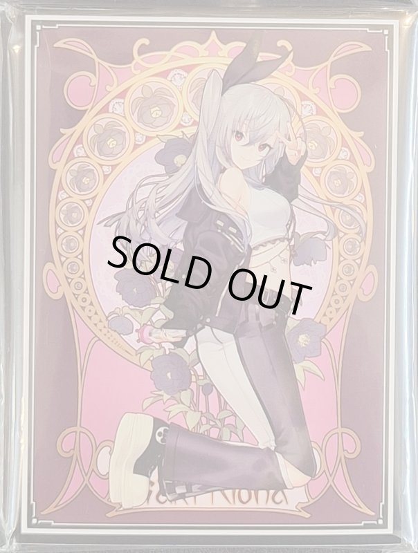 画像1: 混沌の女神様　カードスリーブ　ホロライブ ミュシャ 響咲リオナ (1)