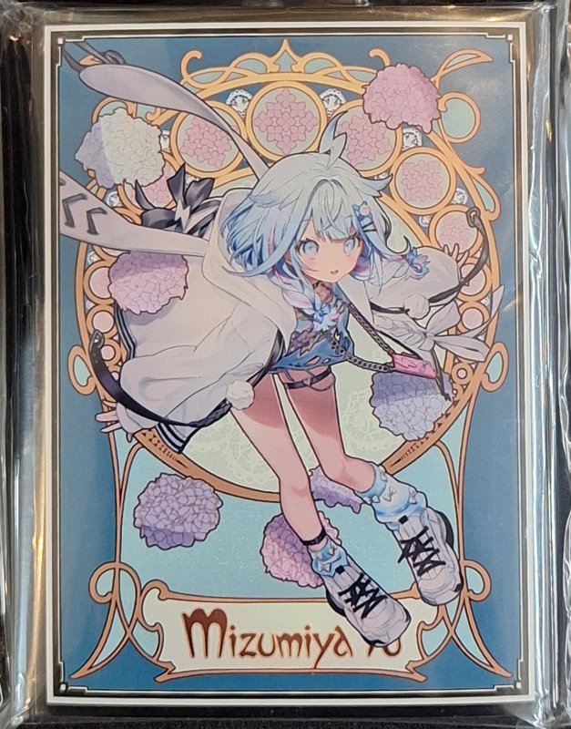 画像1: 混沌の女神様　カードスリーブ　ホロライブ ミュシャ 水宮枢 (1)