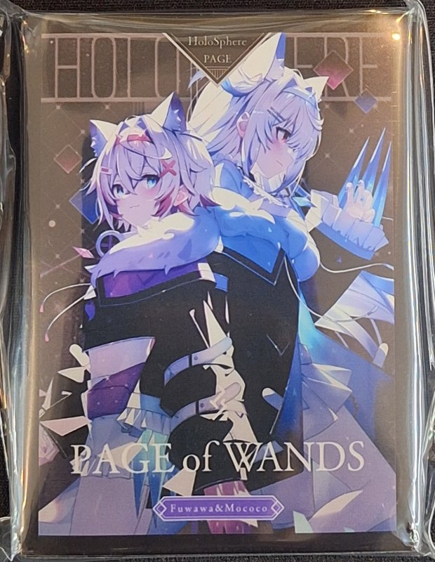 画像1: 混沌の女神様　カードスリーブ　ホロ ライブ タロット フワモコ フワワ モココ・アビスガード (1)