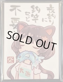 白詰草 - TCGショップ NOAH
