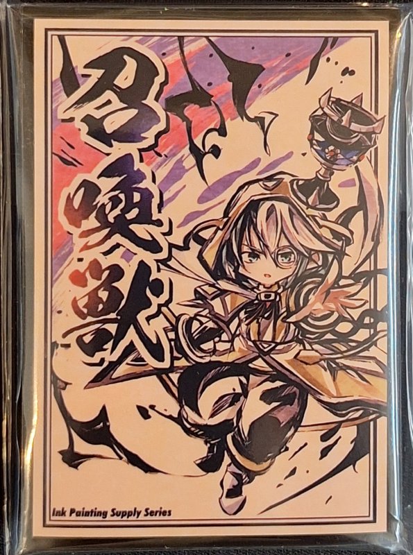 画像1: サンパン/Cake Rabbits　ミニカードスリーブ　遊戯王 SD墨絵風 召喚獣 アレイスター (1)