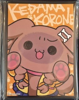 白詰草 カードスリーブ ホロライブ 戌神ころね 毛玉ころね - TCG