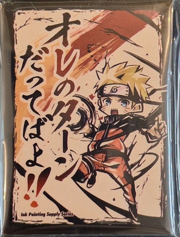 画像1: サンパン/Cake Rabbits　カードスリーブ　NARUTO SD墨絵風 うずまきナルト (1)