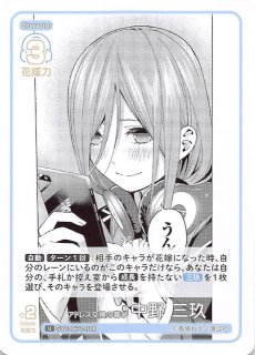 ユニオンアリーナ BLEACH 千年血戦篇 Vol.2 黄 U4種+C5種 各4枚 ユニオンアリーナ BLEACH 千年血戦篇 Vol.2 黄 U4種+C5種 各4枚