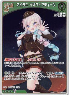 全商品 - TCGショップ NOAH (Page 215)