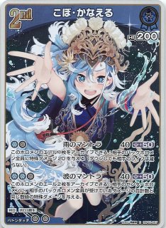 全商品 - TCGショップ NOAH (Page 215)