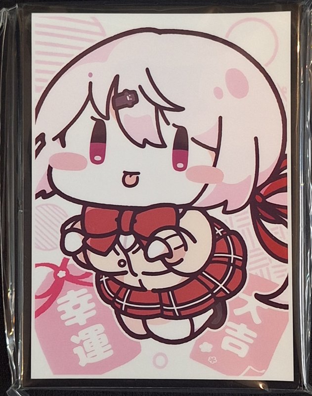 画像1: 白詰草　カードスリーブ　にじさんじ 椎名唯華 (1)