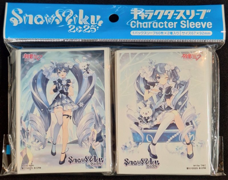 画像1: SNOW MIKU 2025 キャラクタースリーブセット 雪ミク2025(A)(EN-E015) (1)