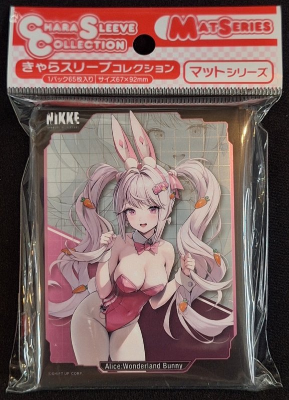画像1: きゃらスリーブコレクション マットシリーズ 勝利の女神:NIKKE 「アリス：ワンダーランドバニー」(No.MT2103) (1)