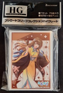 デッキスリーブ確認用 71eQN8zVWsL._UF1000,1000_QL80_.jpg
