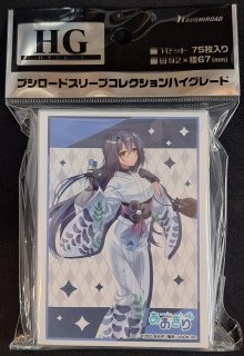あおぎり高校 浴衣ver. スリーブ 予約が始まっています : ヴァン