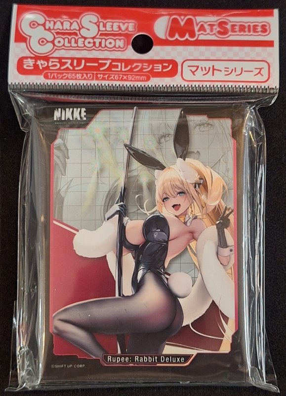 画像1: きゃらスリーブコレクション マットシリーズ 勝利の女神:NIKKE 「ルピー：ラグジュアリーラビット」(No.MT2106) (1)