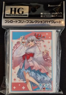 サプライ - TCGショップ NOAH (Page 1)