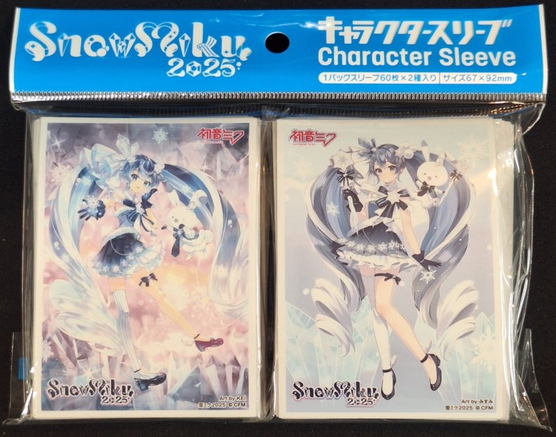 画像1: SNOW MIKU 2025 キャラクタースリーブセット 雪ミク2025(B)(EN-E016) (1)