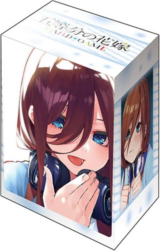 画像1: ブシロード デッキホルダーコレクション V3 Vol.1105 五等分の花嫁『中野三玖』Part.2 (1)