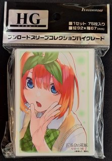 未来ヒカリ サプライセット 光シザー BEAM COSMOS 162 オールマイティ カットシザー 6インチ