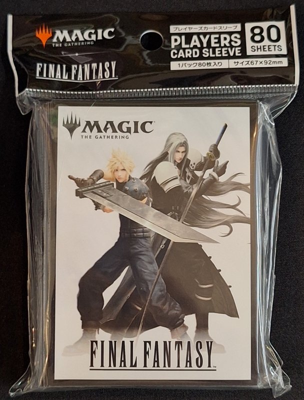 画像1: マジック：ザ・ギャザリング――FINAL FANTASY プレイヤーズカードスリーブ パッケージアート スターターキット MFS-02 (1)