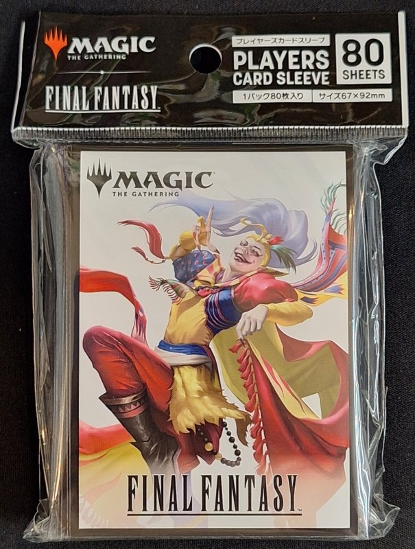画像1: マジック：ザ・ギャザリング――FINAL FANTASY プレイヤーズカードスリーブ パッケージアート Collector Booster Omega MFS-03 (1)
