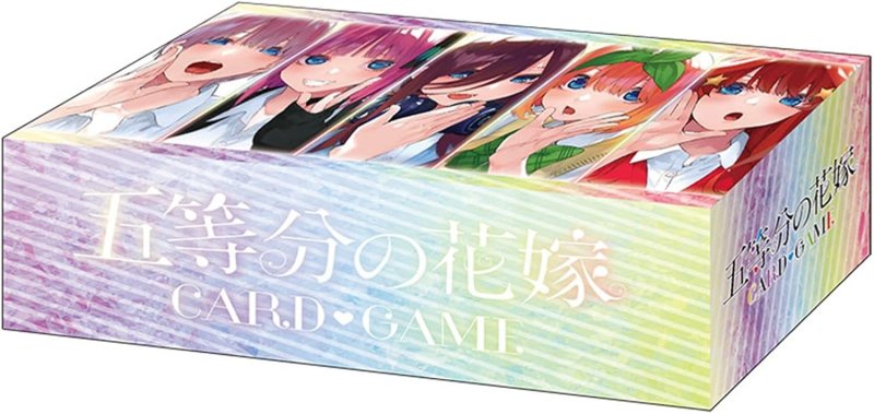 画像1: ブシロード ストレイジボックスコレクション V2 Vol.374 『五等分の花嫁』Part.2 (1)
