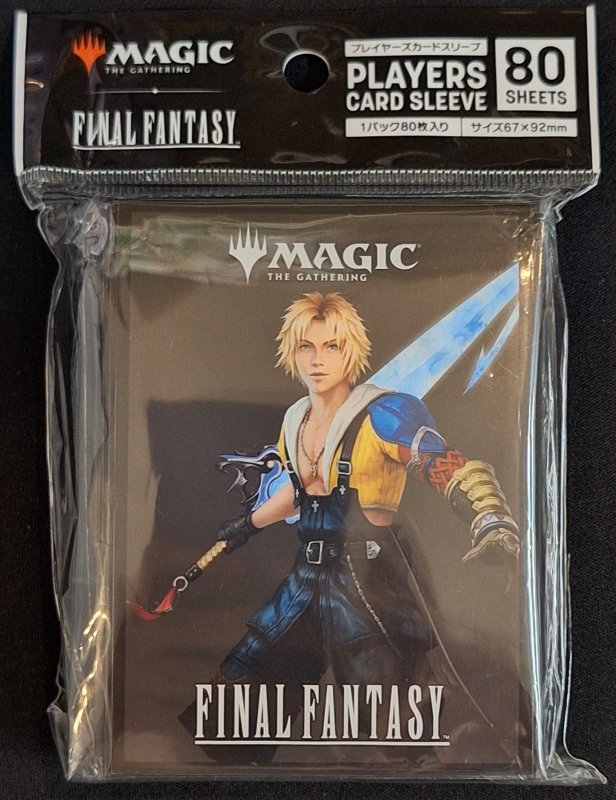 画像1: マジック：ザ・ギャザリング――FINAL FANTASY プレイヤーズカードスリーブ パッケージアート 統率者「カウンター・ブリッツ」 MFS-07 (1)