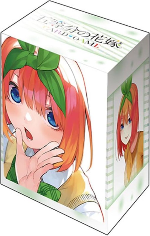 画像1: ブシロード デッキホルダーコレクション V3 Vol.1106 五等分の花嫁『中野四葉』Part.2 (1)