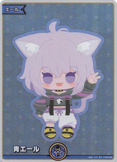 混沌の女神様 カードスリーブ ホロライブ タロット 猫又おかゆ - TCG