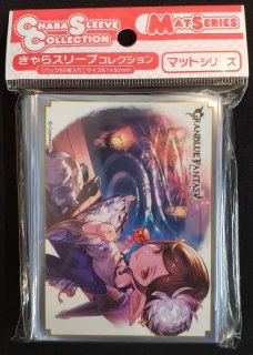 きゃらスリーブコレクション　セレクトオブリージュ　スリーブセット Amazon.co.jp: きゃらスリーブコレクション マットシリーズ