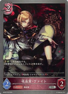 黒銀のバハムート 2BOX 新品未開封 ブースターパック第2弾「黒銀のバハムート」【未開封パック】{-}