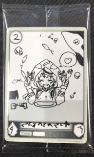 PR 先攻後攻マーカー トリクスタ - TCGショップ NOAH