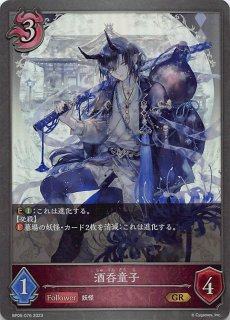 シャドバ エボルヴ Convergent Destinies 新品未開封カートン Amazon