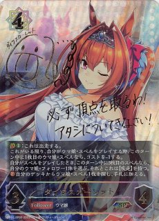 はな 61woFGVzyWL._UF350,350_QL50_.jpg