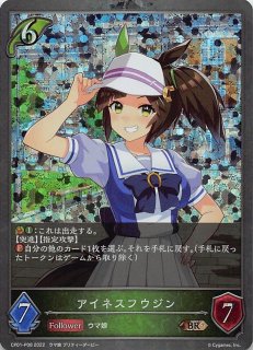 01 シンボリルドルフ シンボリルドルフ 勝負服Ver. (フィギュア) - ホビーサーチ