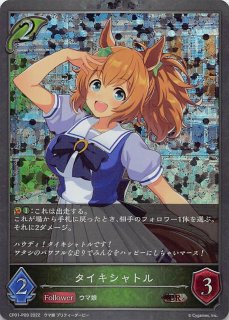 シリウスシンボリ (Sirius Symboli) | 競走馬データ - netkeiba