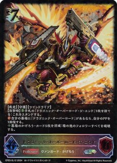 オーバーロード 70726f647563742f736861646f772f