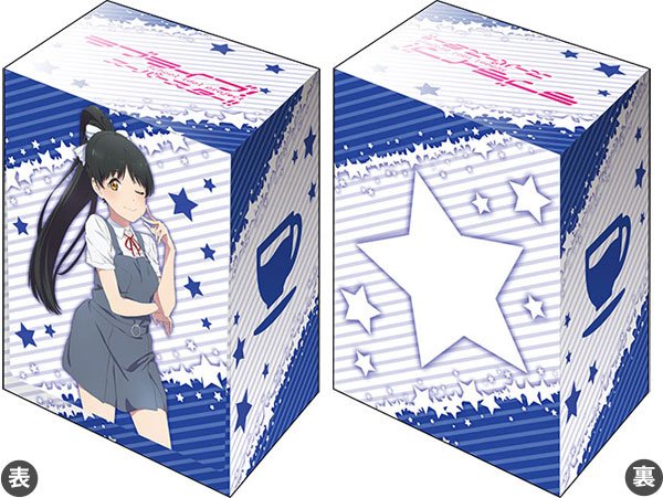 Amazon.co.jp: スリーブ ラブライブ!スーパースター!!『葉月 恋
