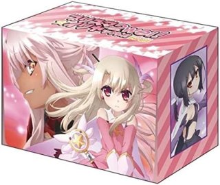 ブシロードデッキホルダーコレクションV2 Vol.17 プリズマ