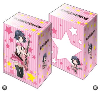 未使用・未開封品) ブシロードデッキホルダーコレクションV2 Vol
