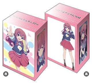 Amazon | ブシロード デッキホルダーコレクションV2 Vol.122