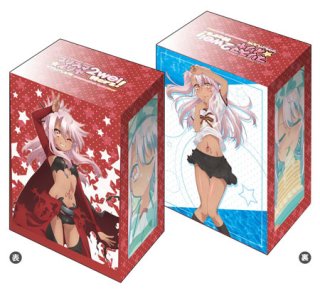 ブシロードデッキホルダーコレクションV2 Vol.17 プリズマ